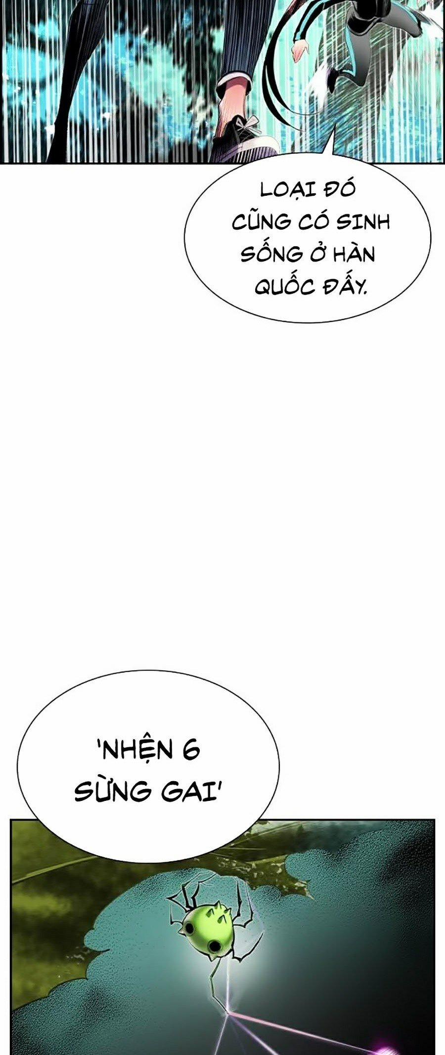 Nhân Trùng Đại Chiến 31 trang 5