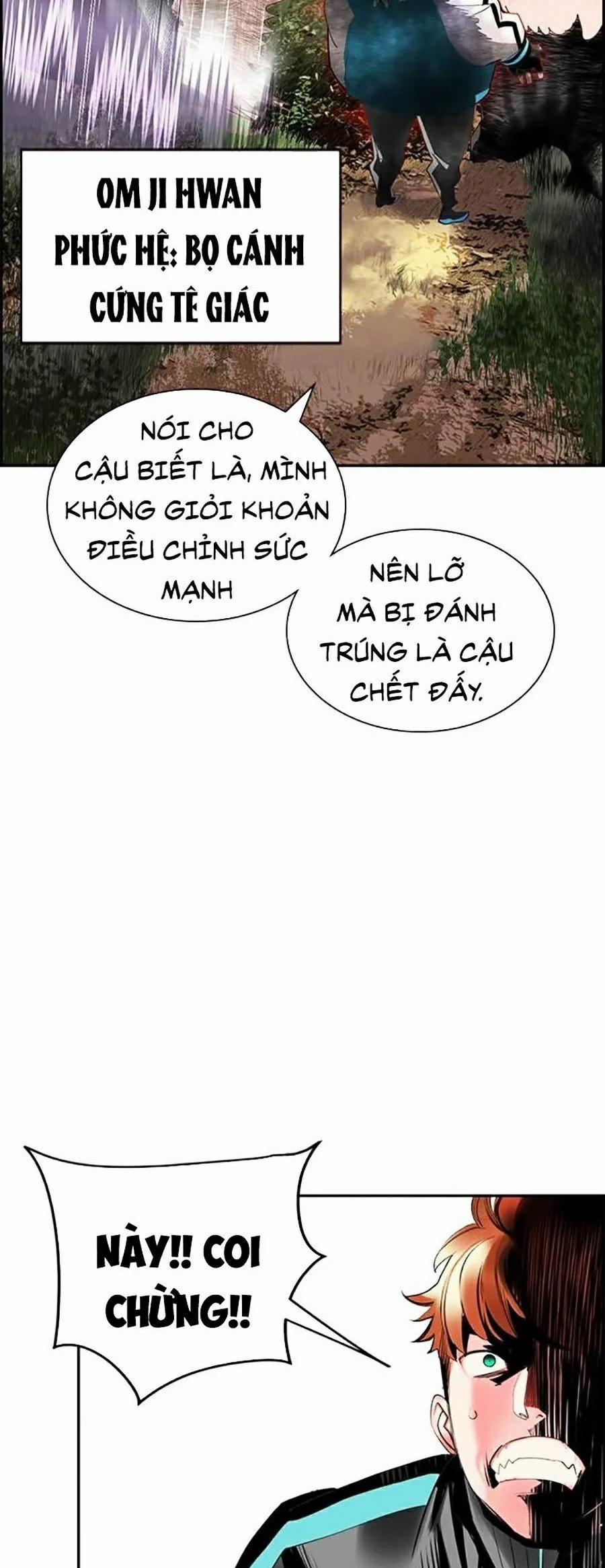 Nhân Trùng Đại Chiến 32 trang 17