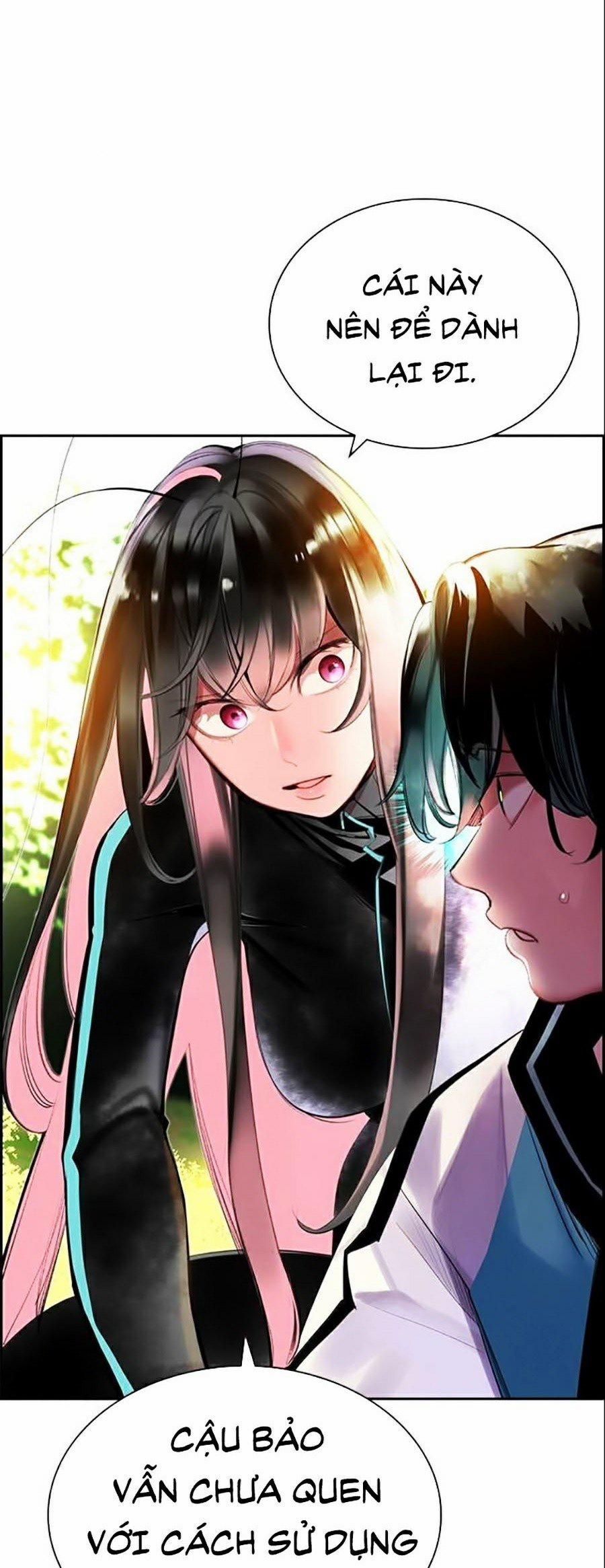 Nhân Trùng Đại Chiến 32 trang 4