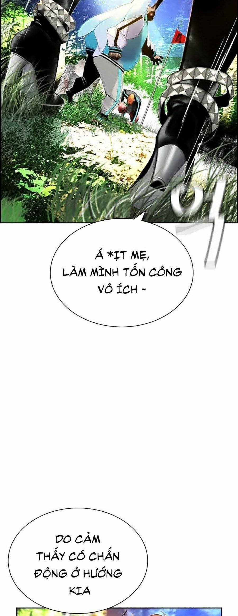 Nhân Trùng Đại Chiến 32 trang 8