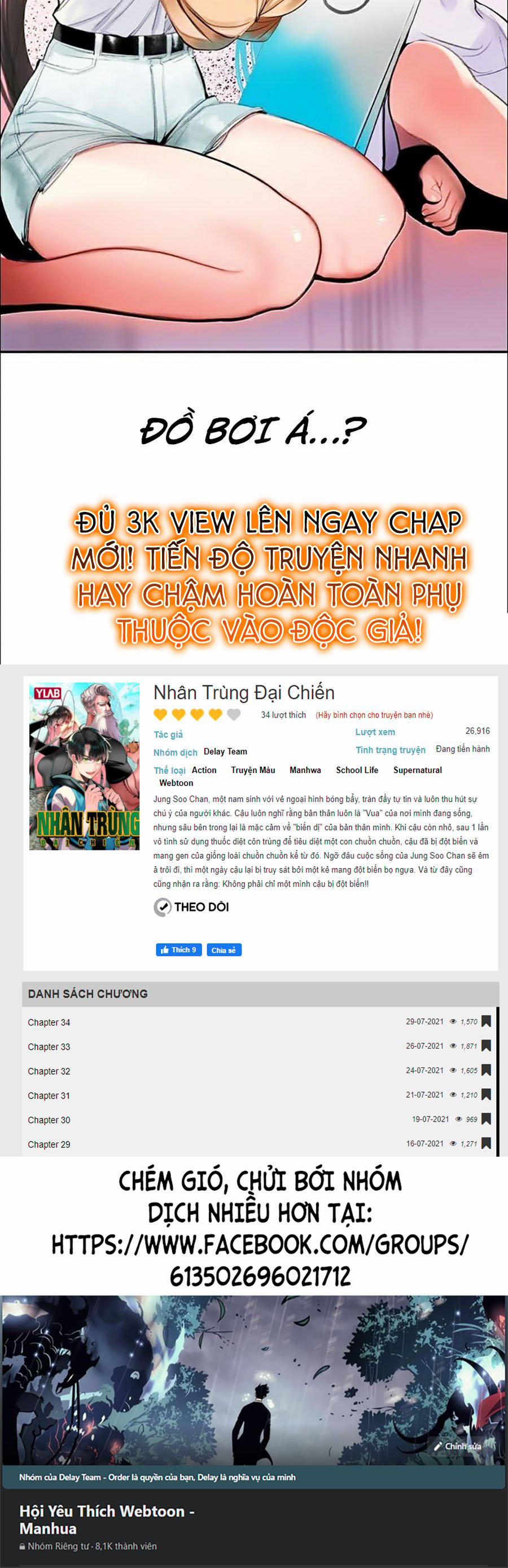 Nhân Trùng Đại Chiến 35 trang 74