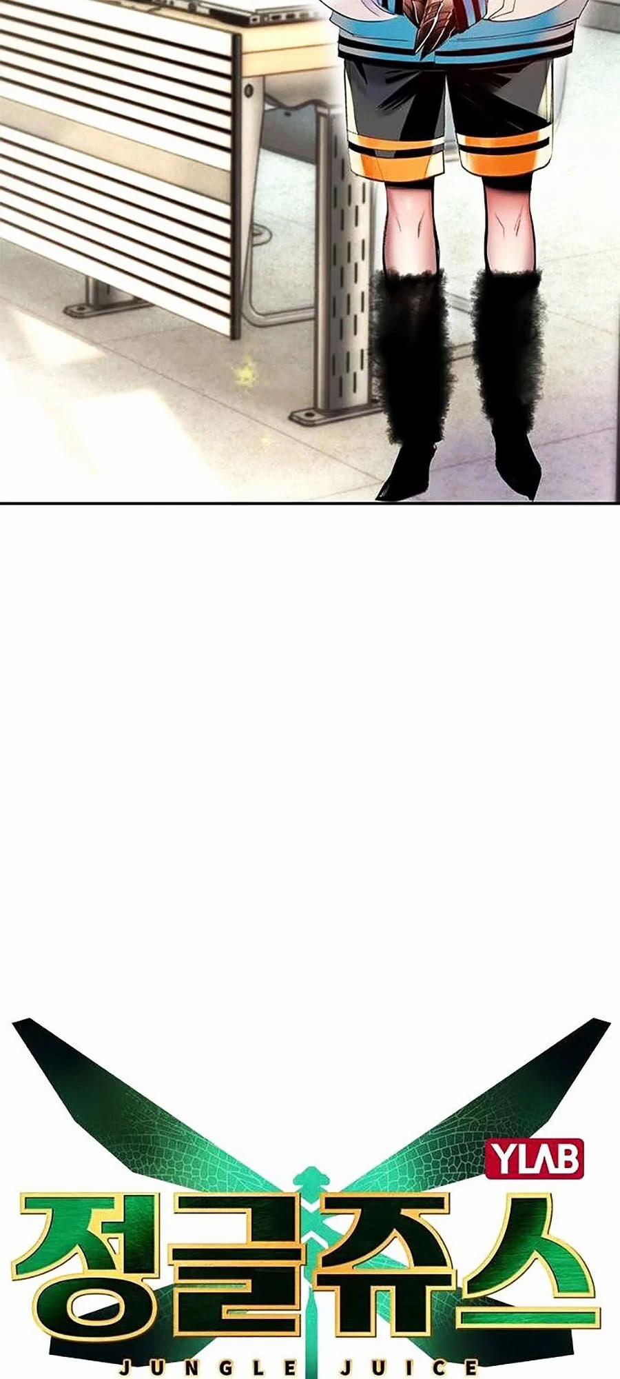 Nhân Trùng Đại Chiến 4 trang 7