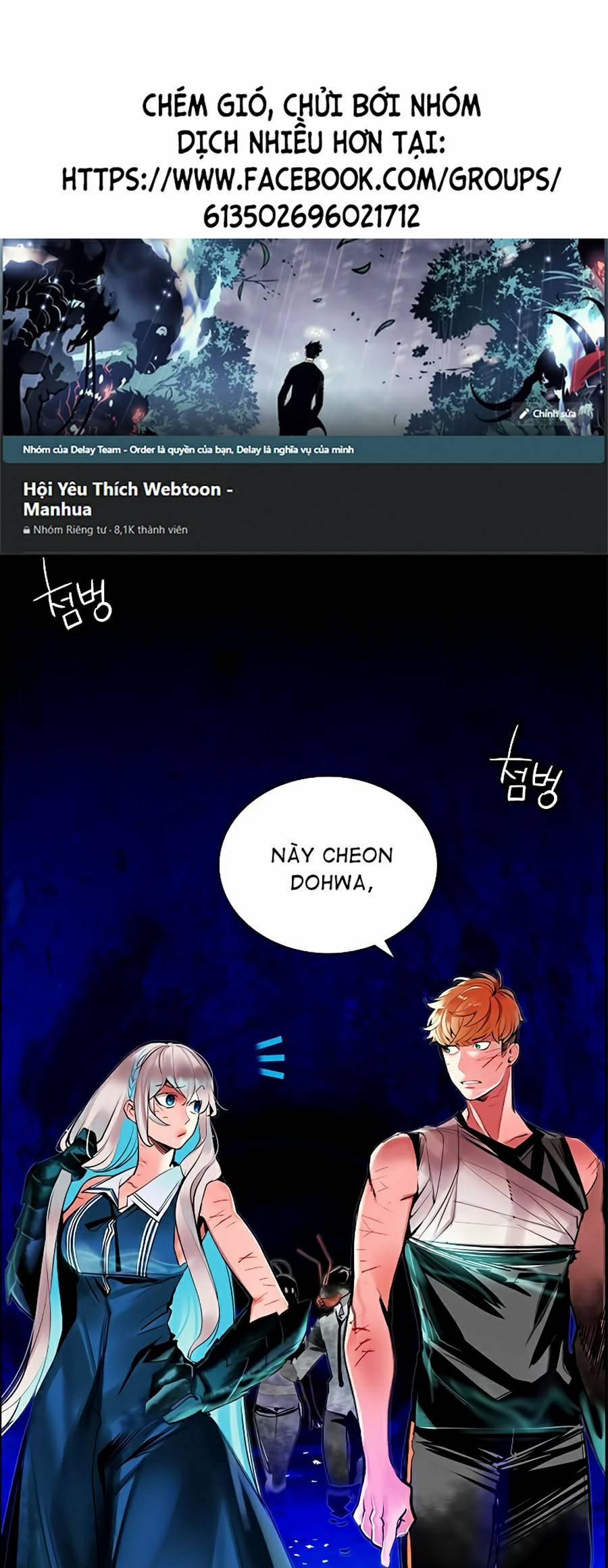 Nhân Trùng Đại Chiến 43 trang 0