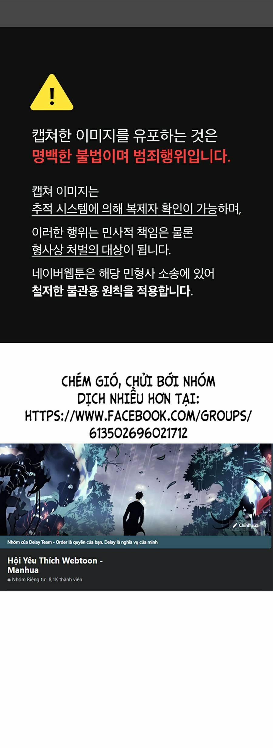 Nhân Trùng Đại Chiến 49 trang 0
