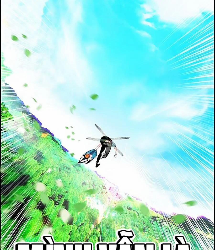 Nhân Trùng Đại Chiến 5 trang 25