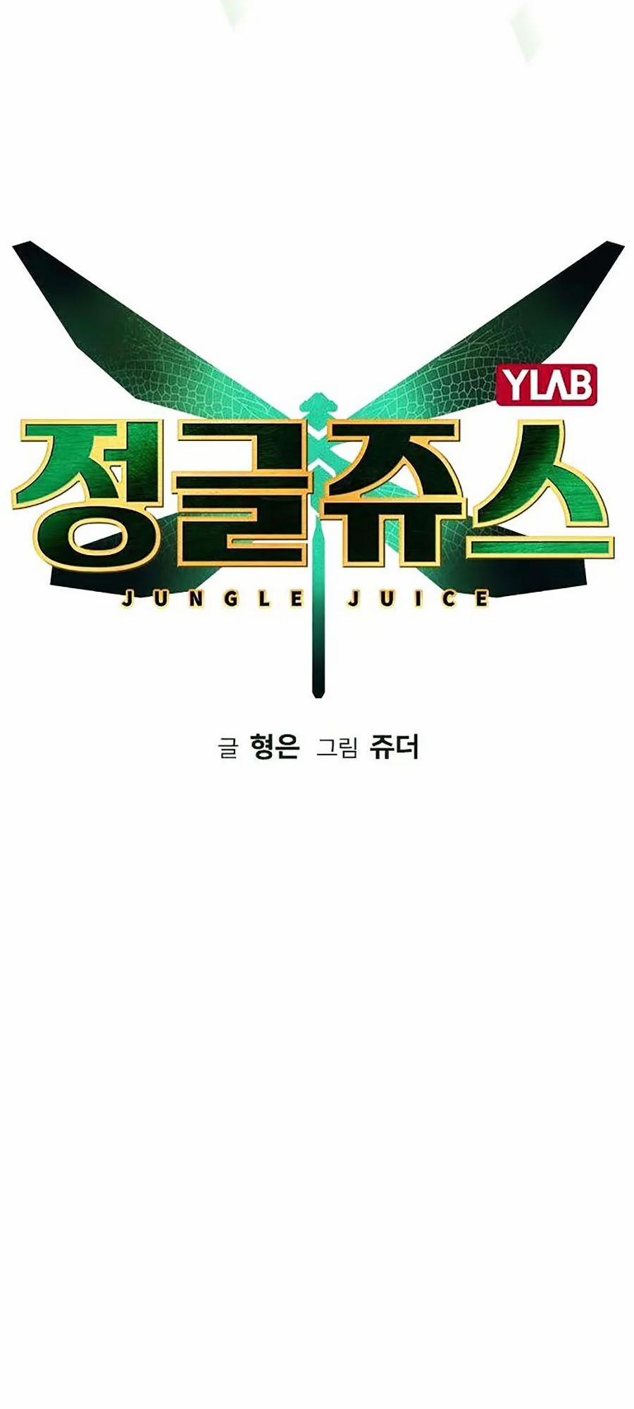 Nhân Trùng Đại Chiến 5 trang 27