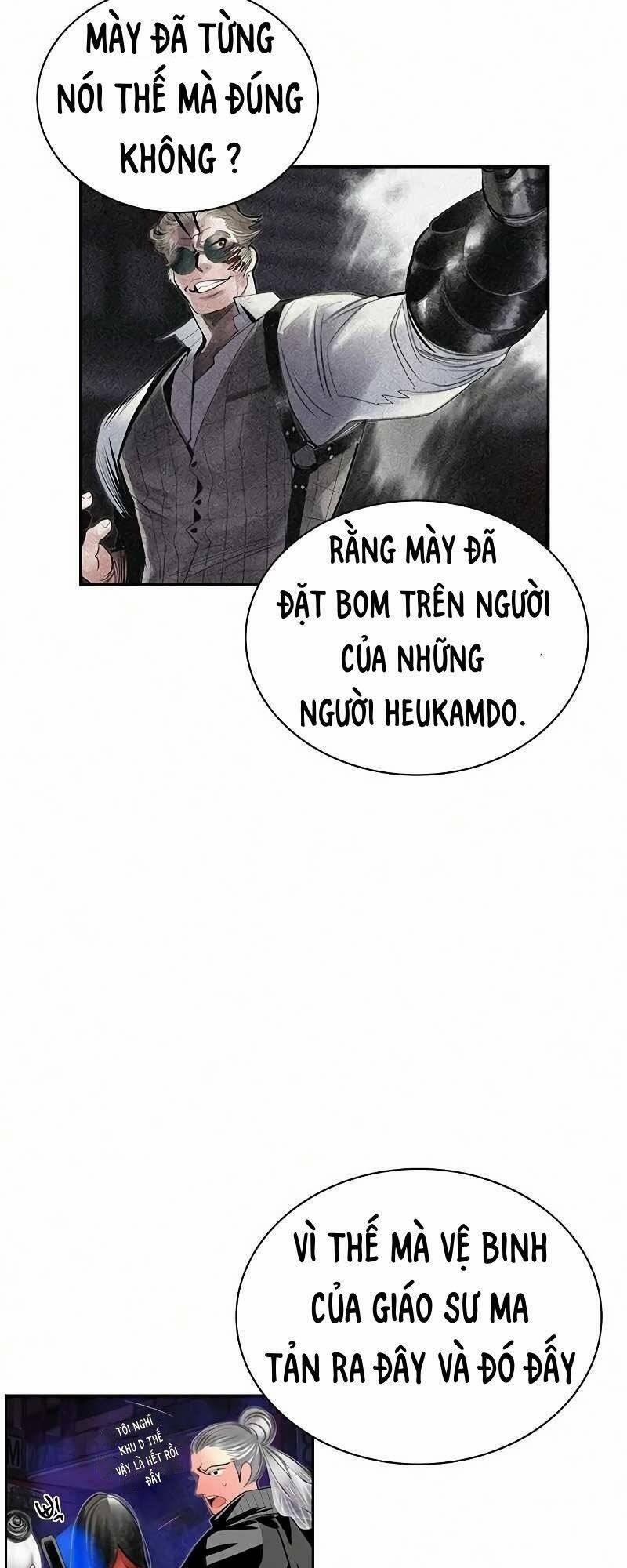 Nhân Trùng Đại Chiến 59 trang 47