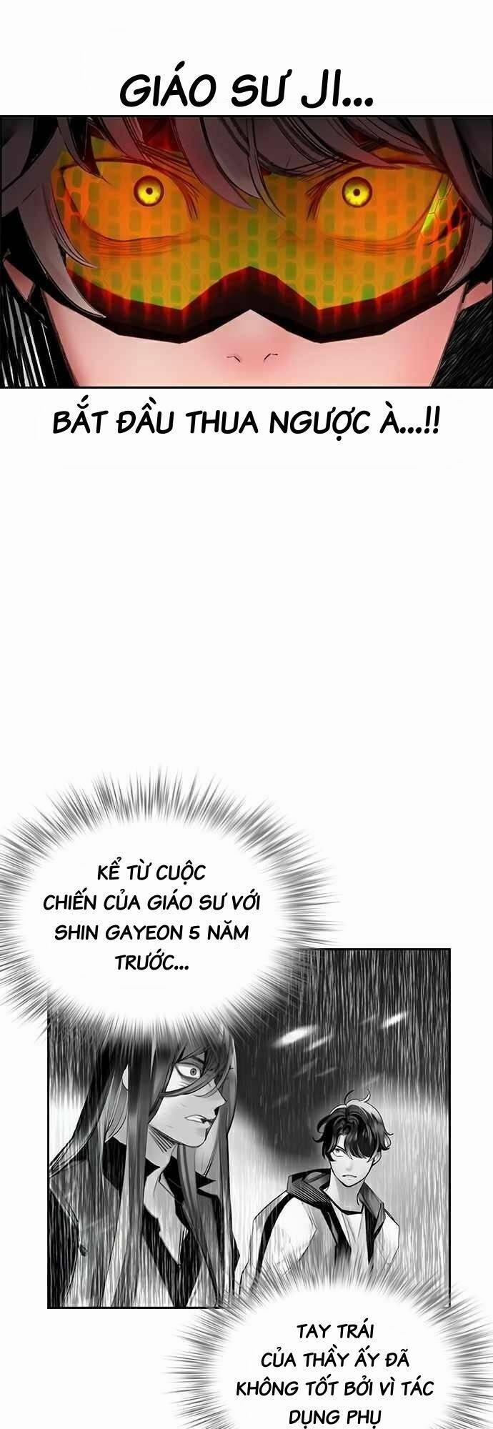 Nhân Trùng Đại Chiến 65 trang 1
