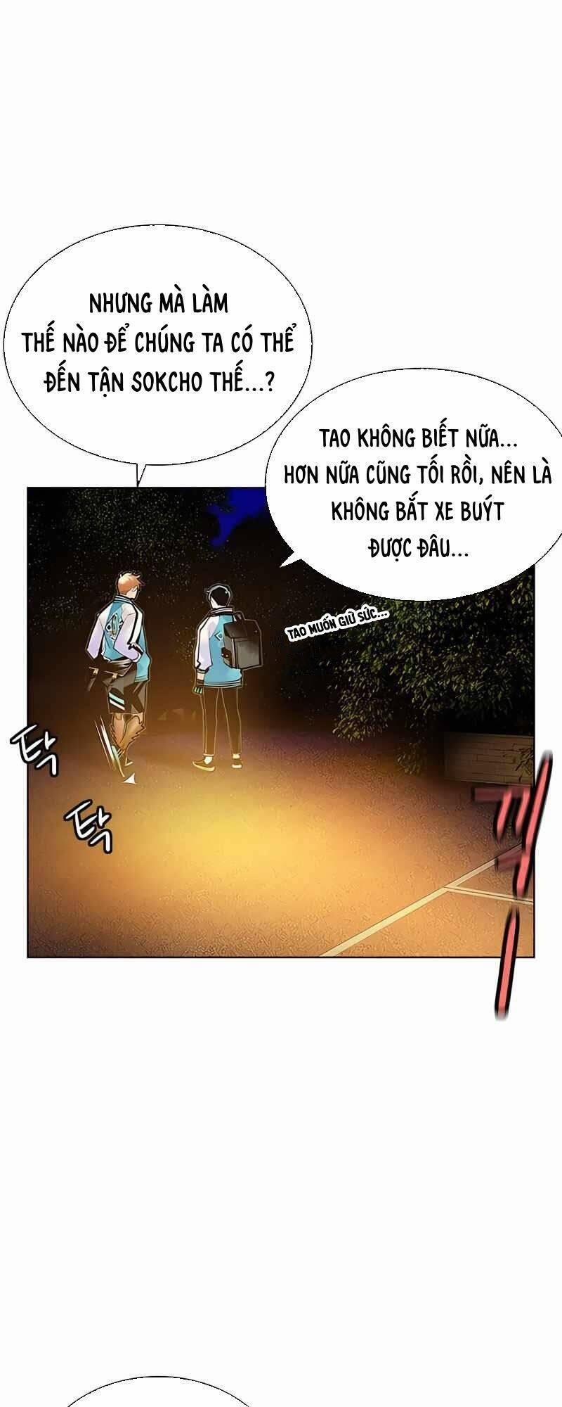 Nhân Trùng Đại Chiến 73 trang 10