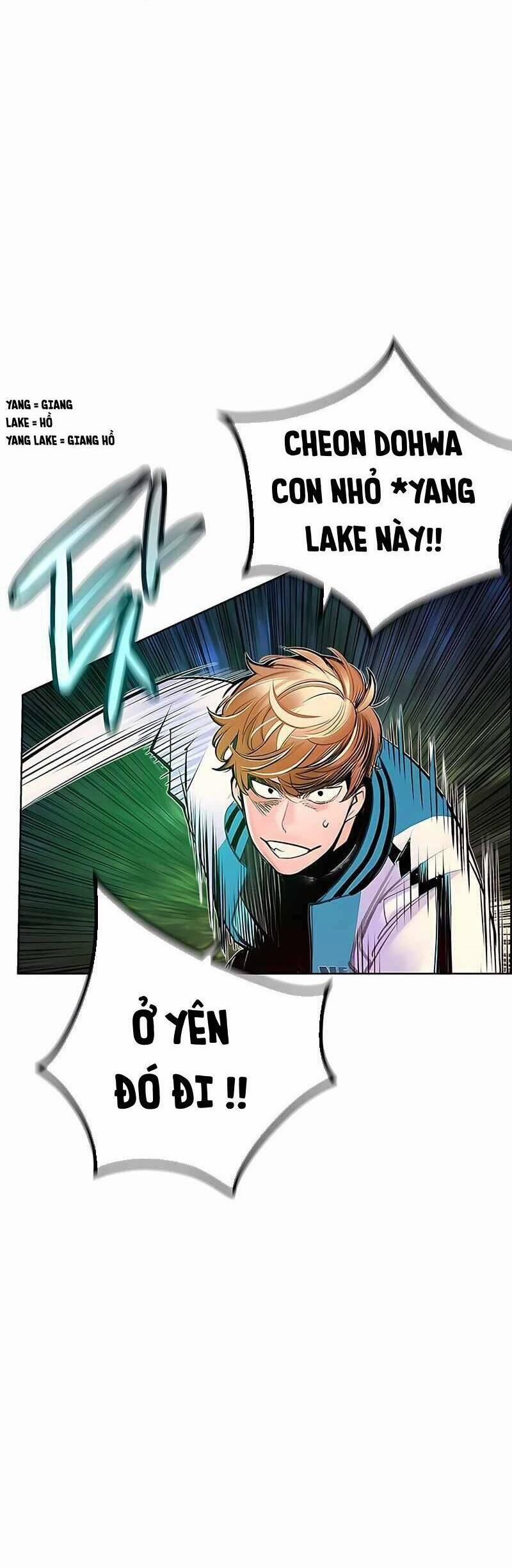 Nhân Trùng Đại Chiến 76 trang 27