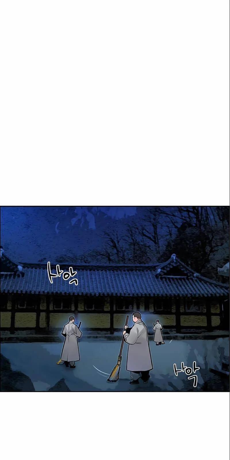 Nhân Trùng Đại Chiến 77 trang 11