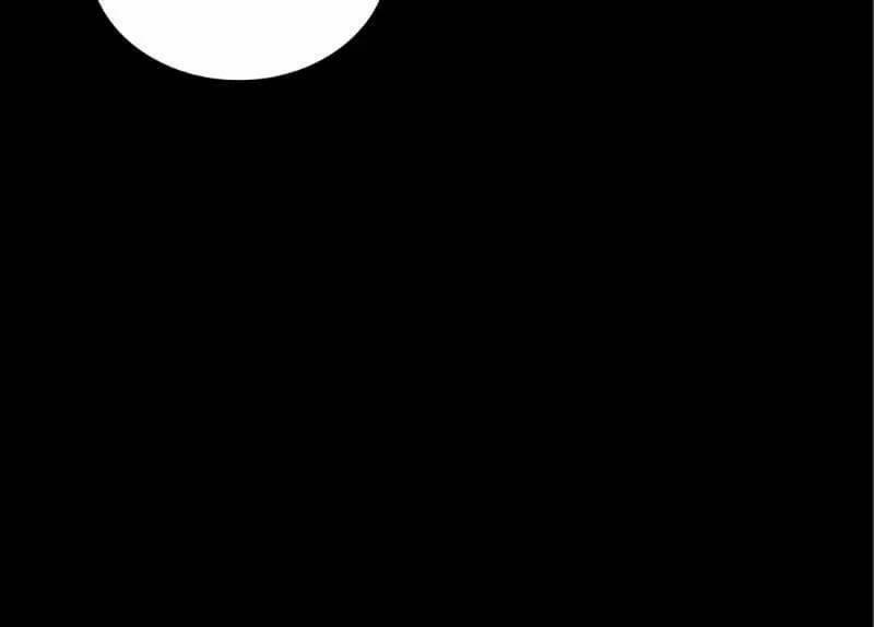 Nhân Trùng Đại Chiến 77 trang 23