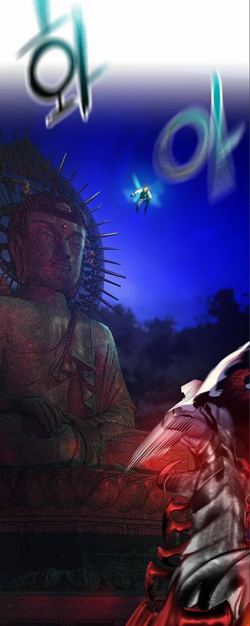 Nhân Trùng Đại Chiến 77 trang 75