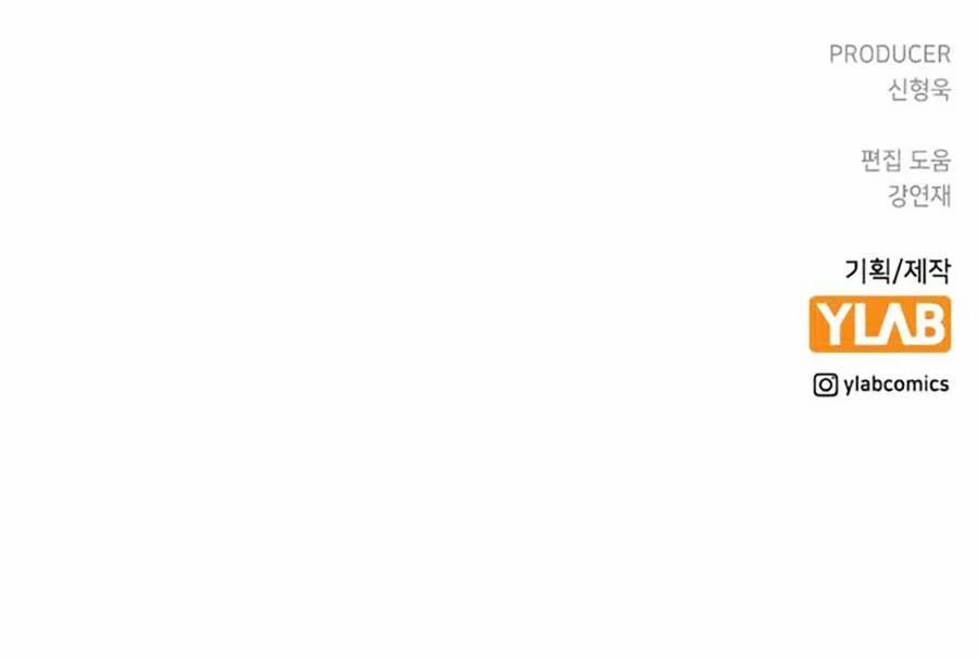 Nhân Trùng Đại Chiến 78 trang 95