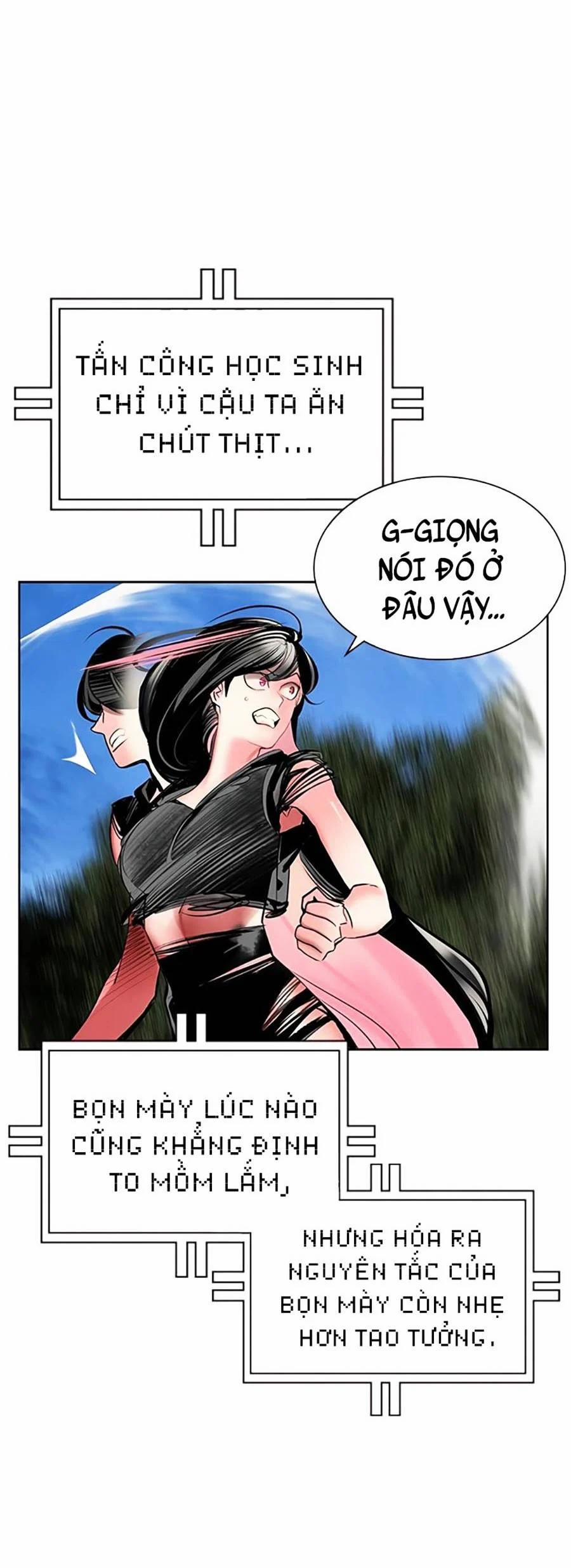 Nhân Trùng Đại Chiến 80 trang 23