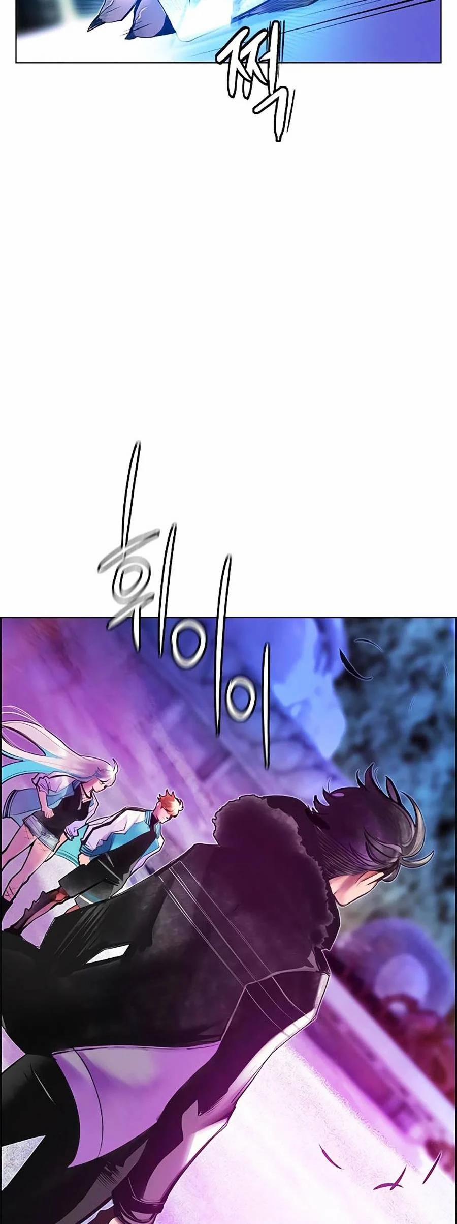 Nhân Trùng Đại Chiến 81 trang 9