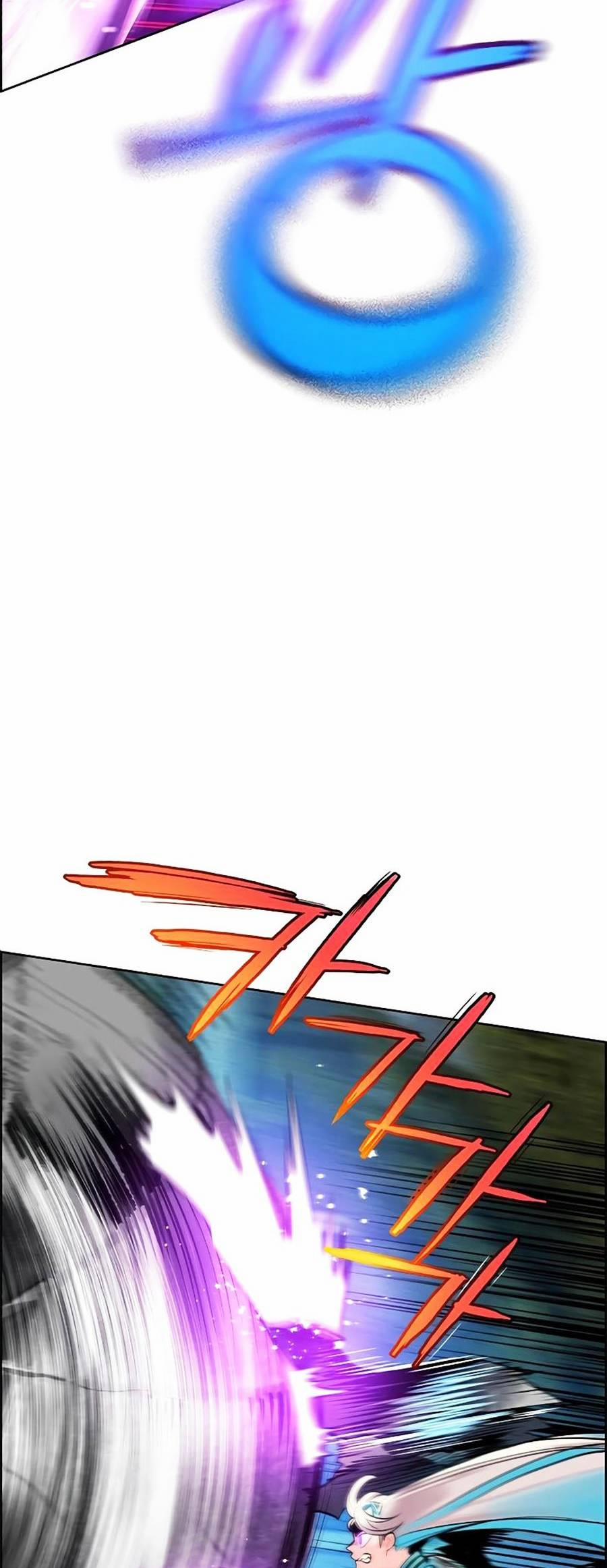 Nhân Trùng Đại Chiến 82 trang 12