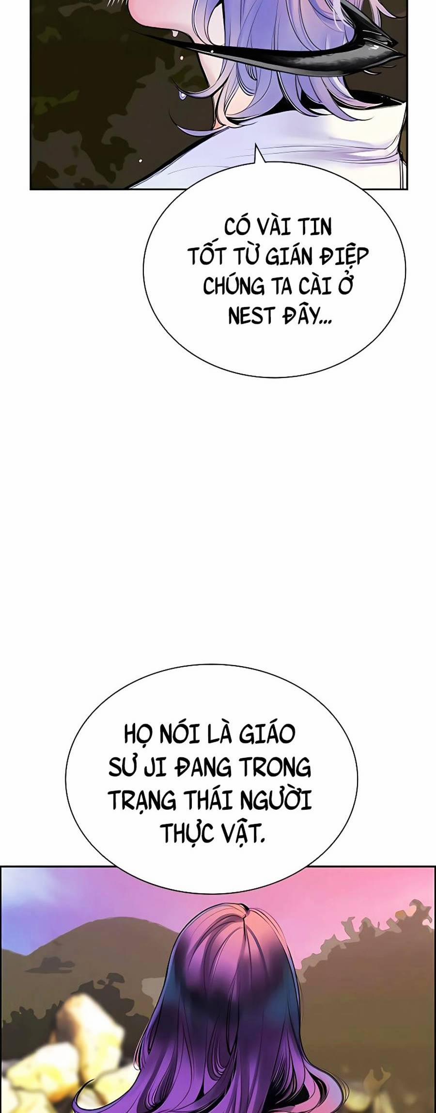 Nhân Trùng Đại Chiến 83 trang 25