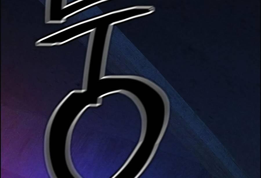 Nhân Trùng Đại Chiến 86 trang 189