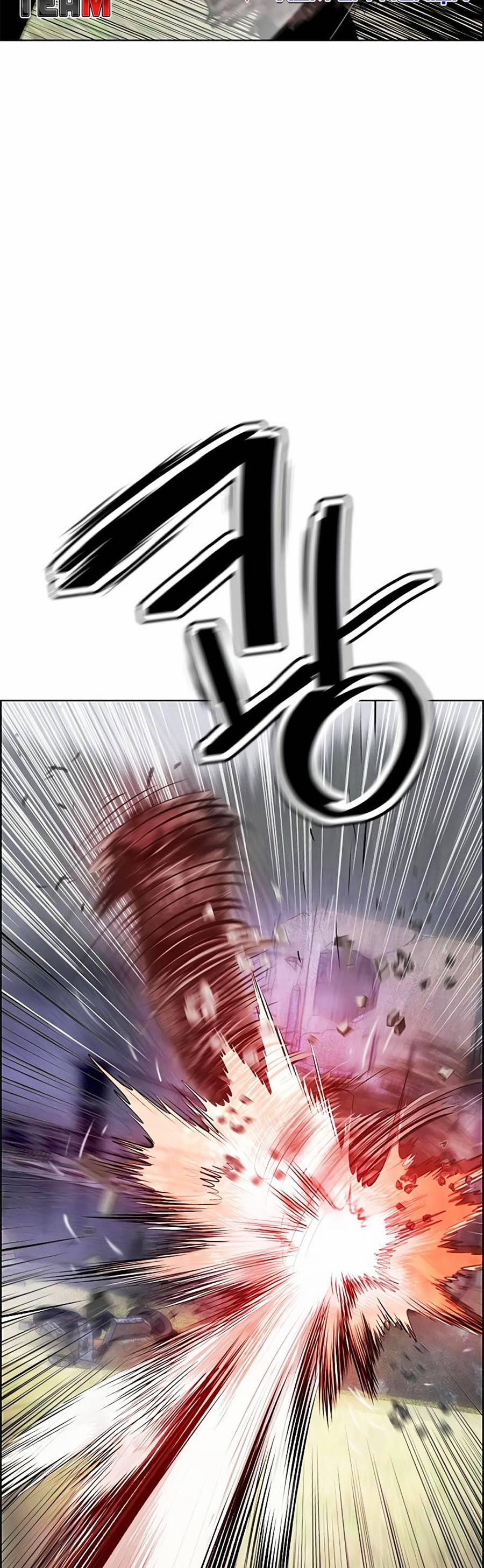 Nhân Trùng Đại Chiến 88 trang 23