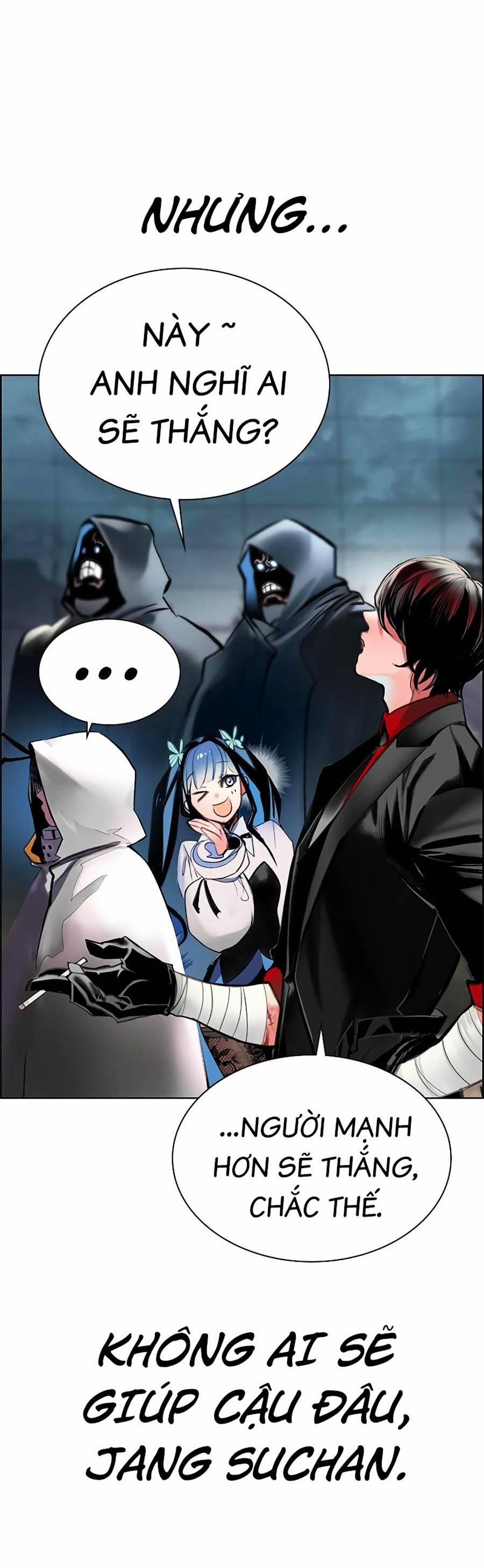 Nhân Trùng Đại Chiến 88 trang 27