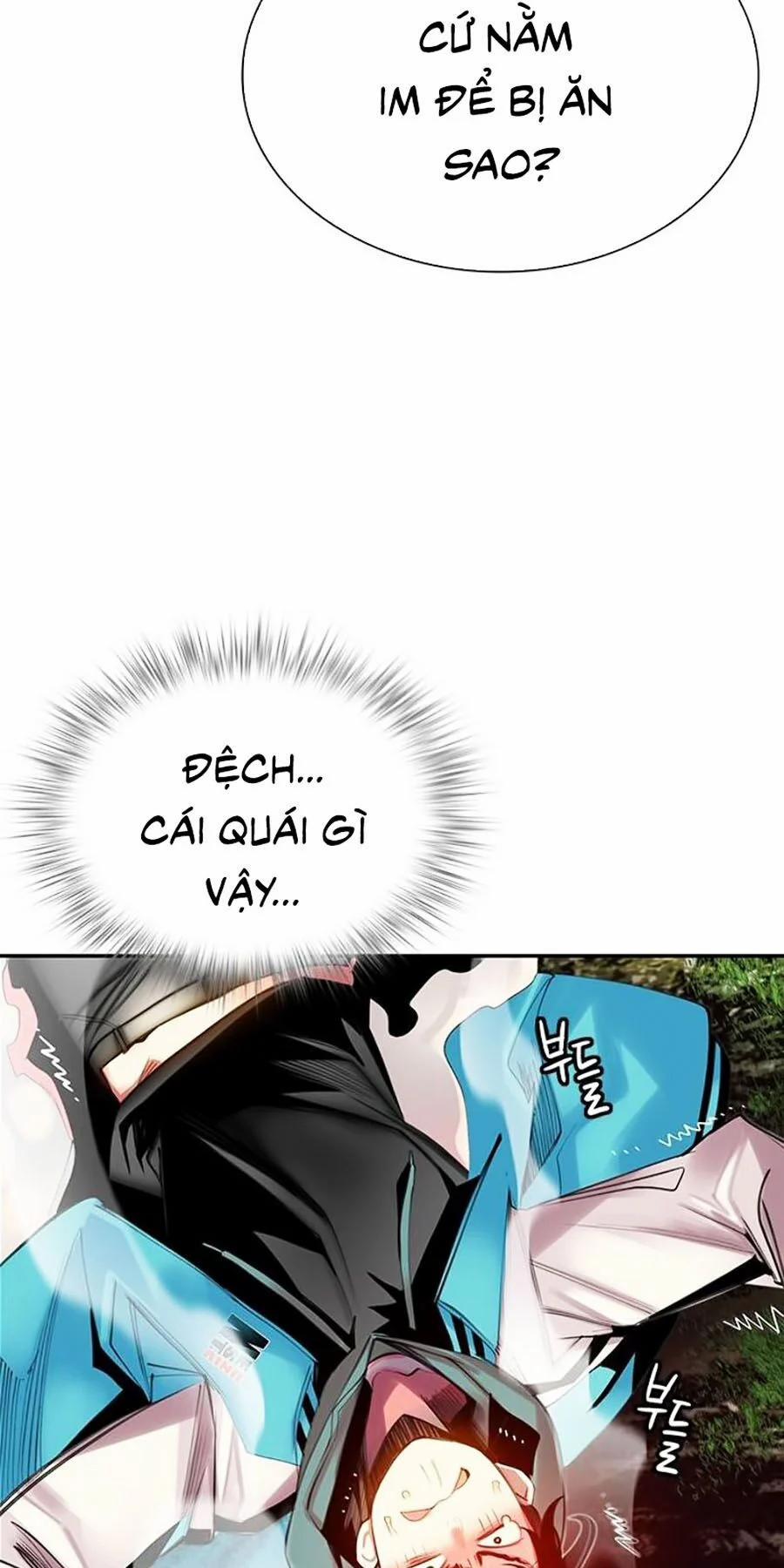 Nhân Trùng Đại Chiến 9 trang 26