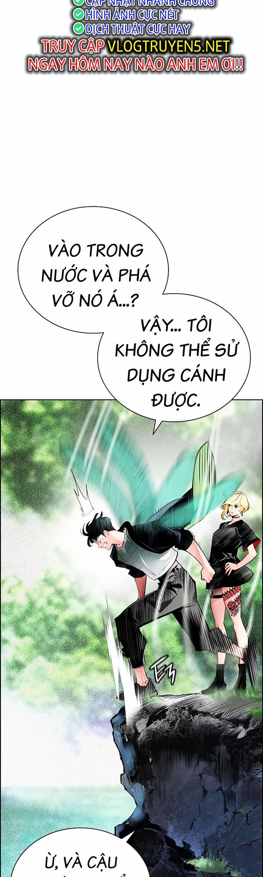 Nhân Trùng Đại Chiến 90 trang 36