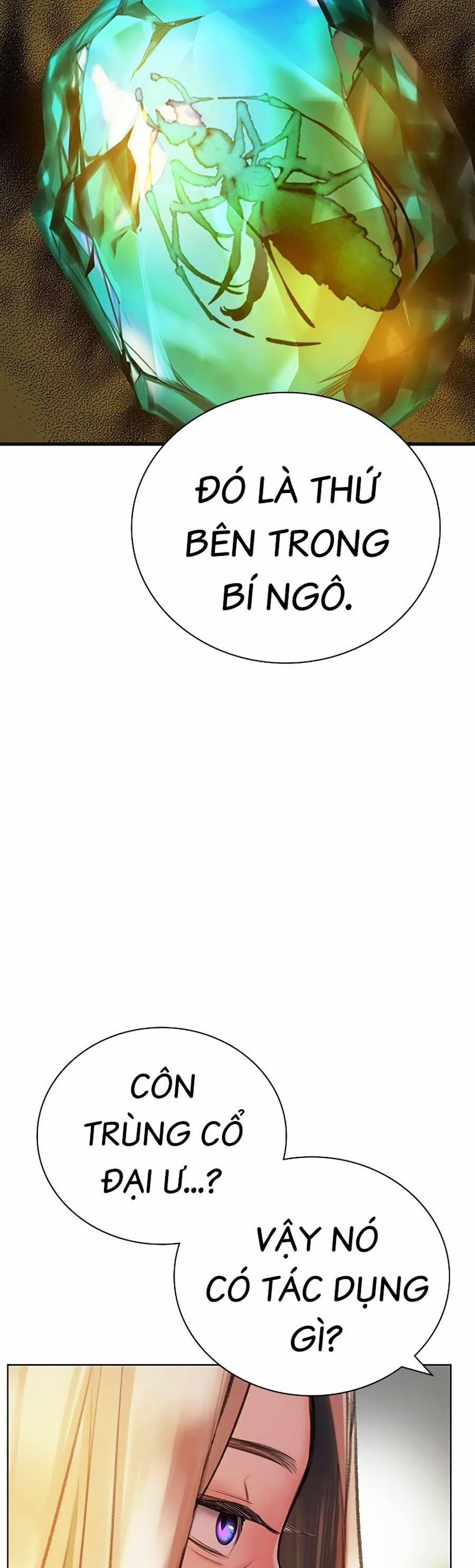 Nhân Trùng Đại Chiến 91 trang 22