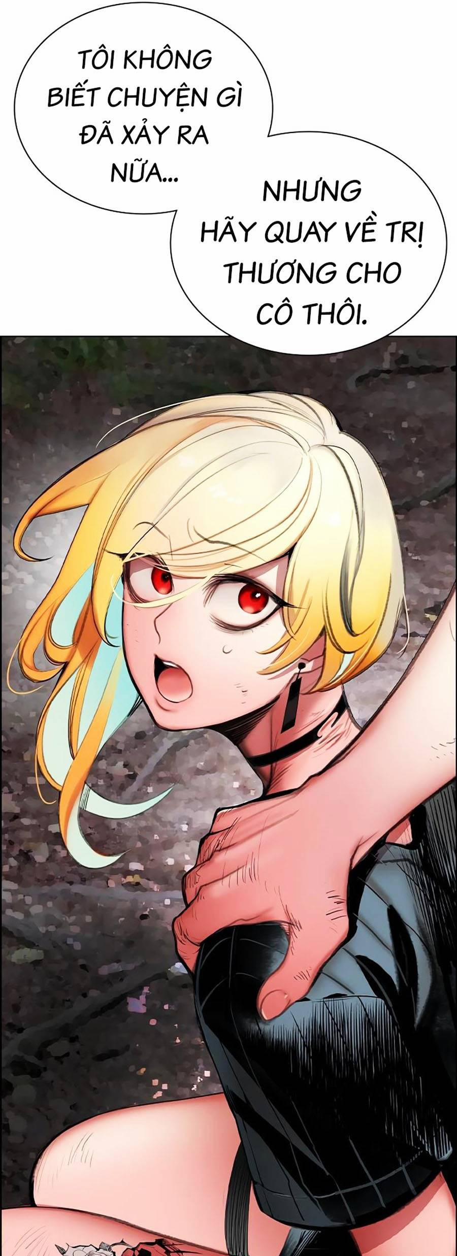 Nhân Trùng Đại Chiến 93 trang 75