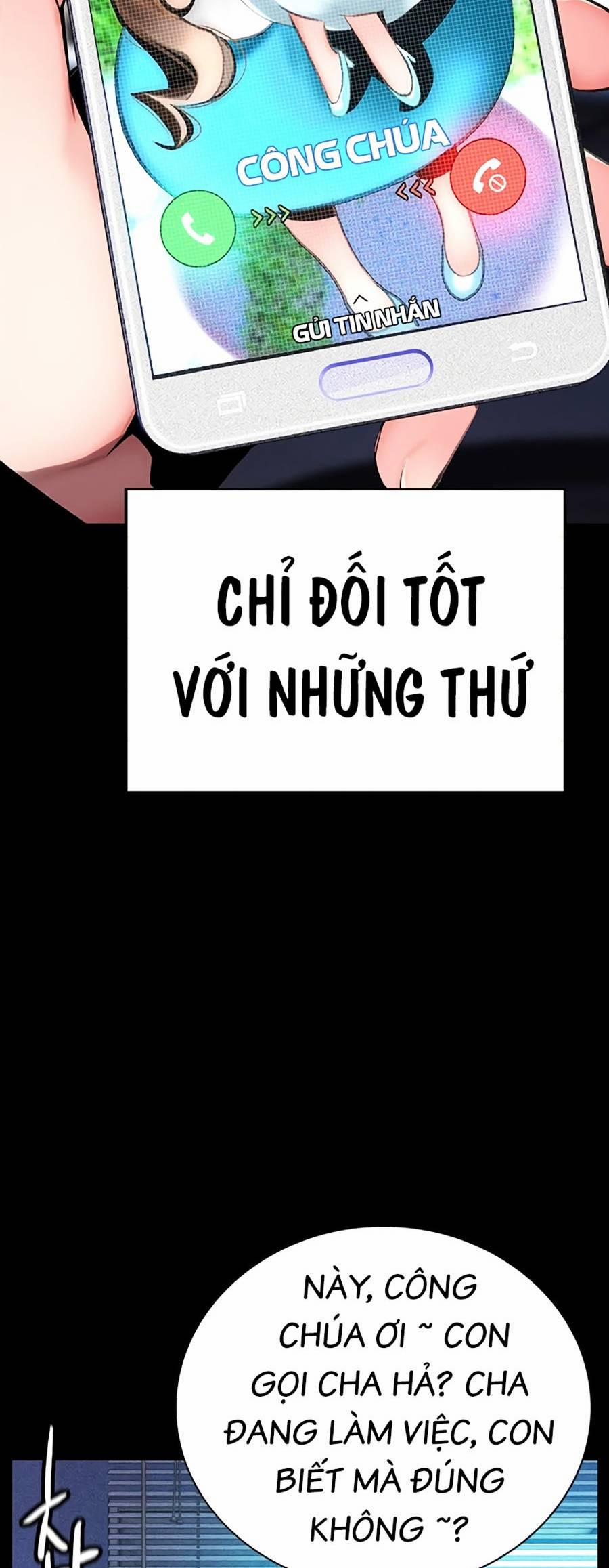 Nhân Trùng Đại Chiến 94 trang 11