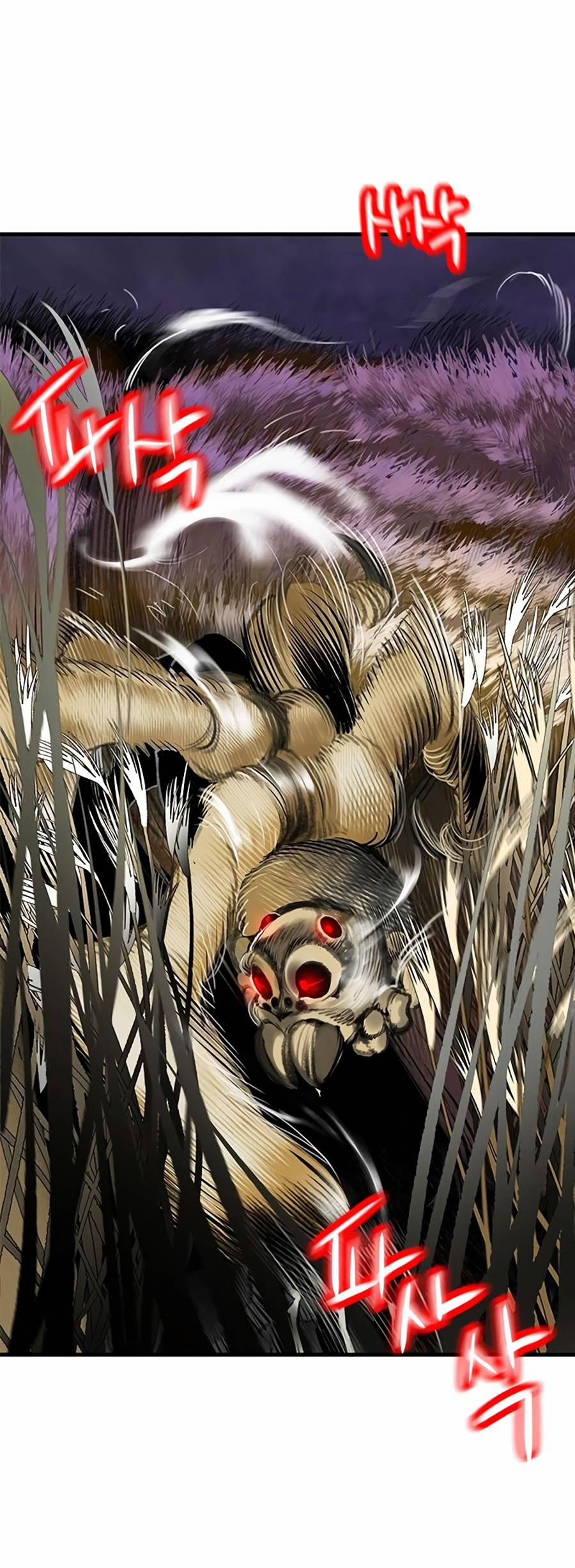 Nhân Trùng Đại Chiến 94 trang 88