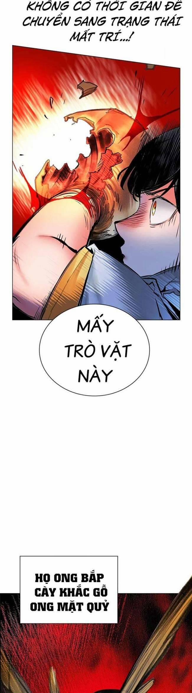 Nhân Trùng Đại Chiến 95 trang 12