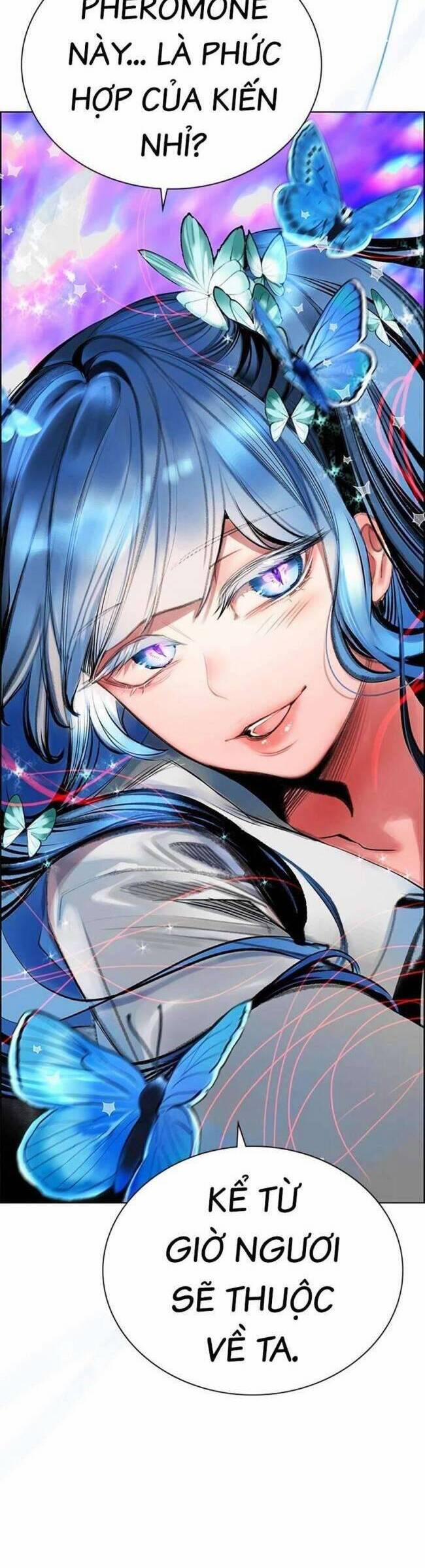 Nhân Trùng Đại Chiến 95 trang 26