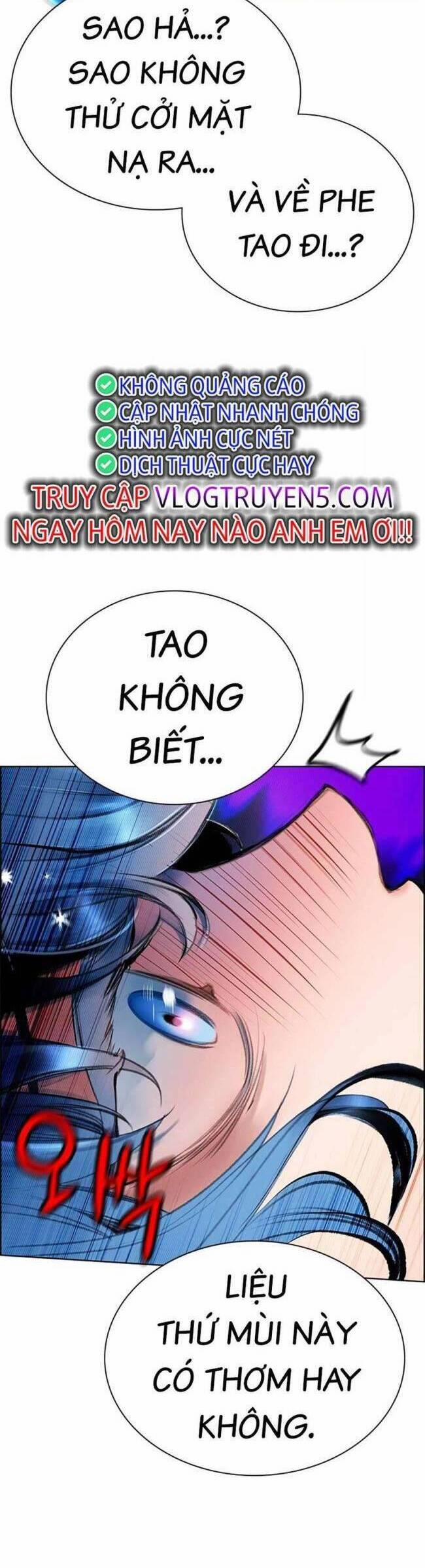 Nhân Trùng Đại Chiến 95 trang 29