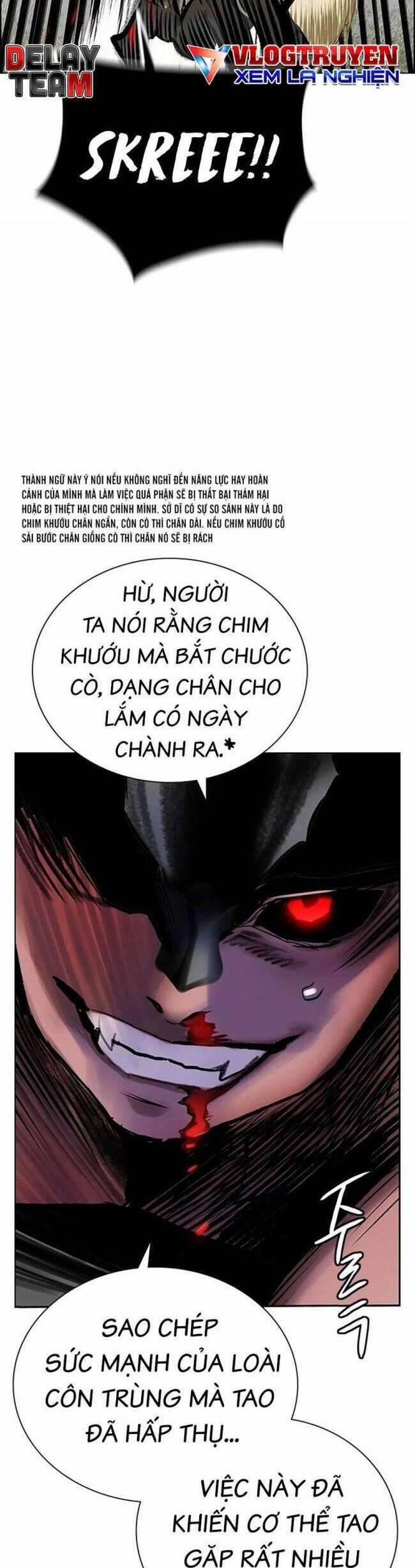 Nhân Trùng Đại Chiến 95 trang 76