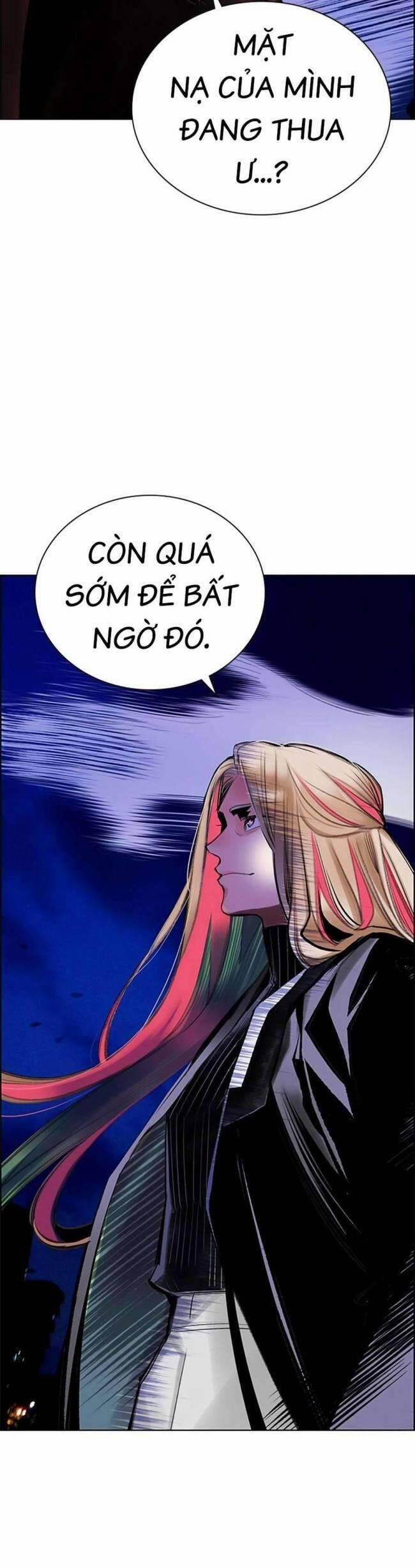 Nhân Trùng Đại Chiến 95 trang 81