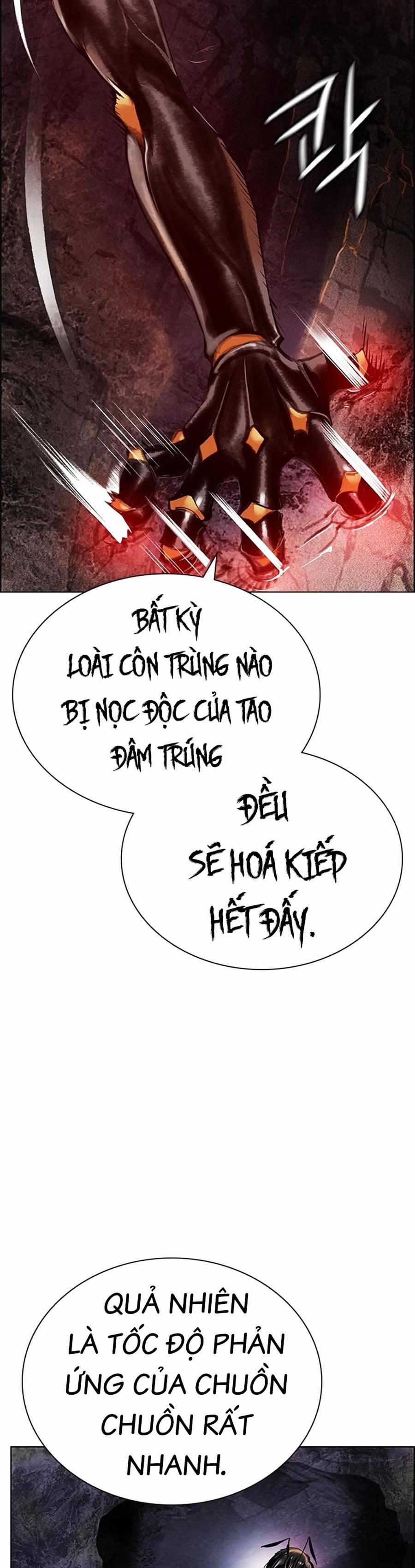 Nhân Trùng Đại Chiến 96 trang 27