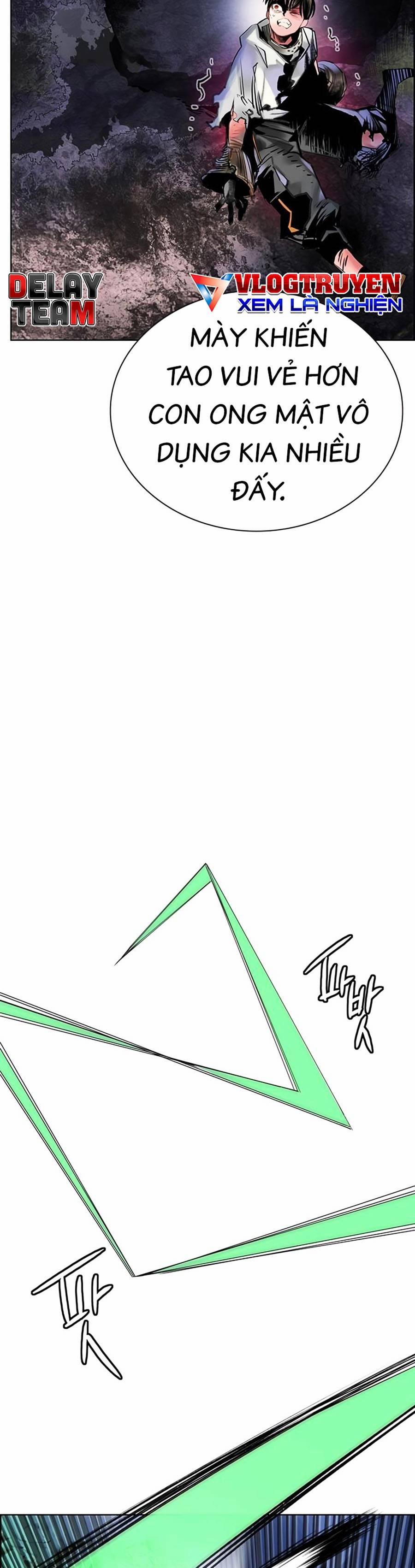 Nhân Trùng Đại Chiến 96 trang 28