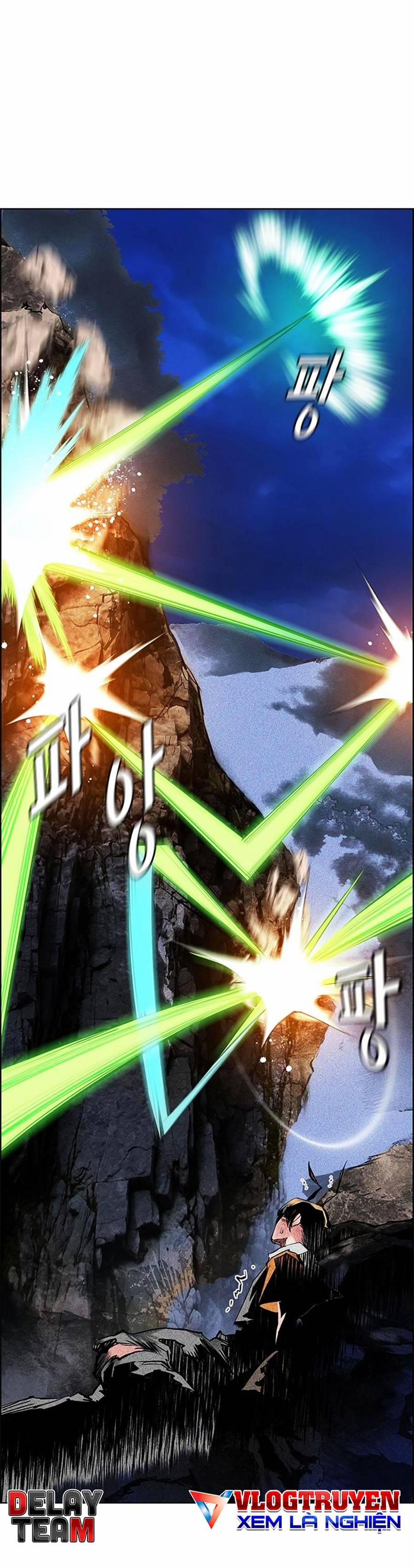 Nhân Trùng Đại Chiến 96 trang 32