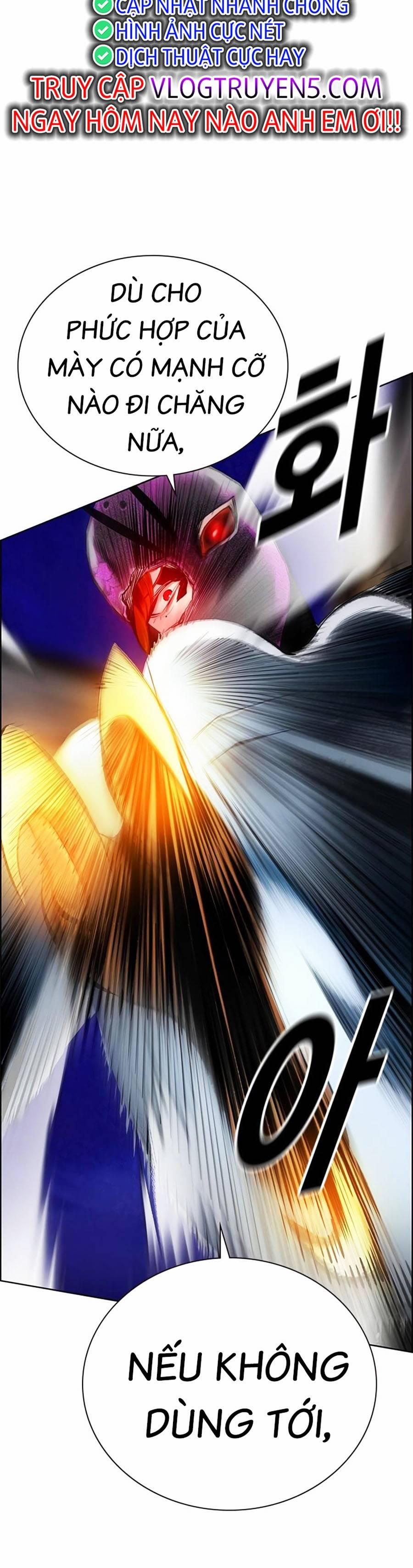Nhân Trùng Đại Chiến 96 trang 38