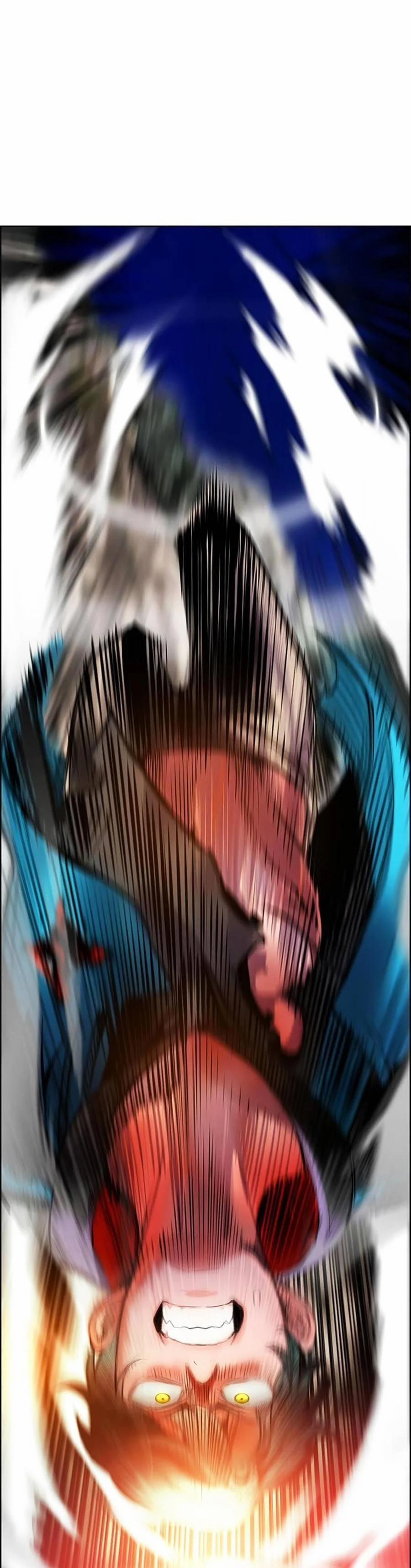 Nhân Trùng Đại Chiến 96 trang 81