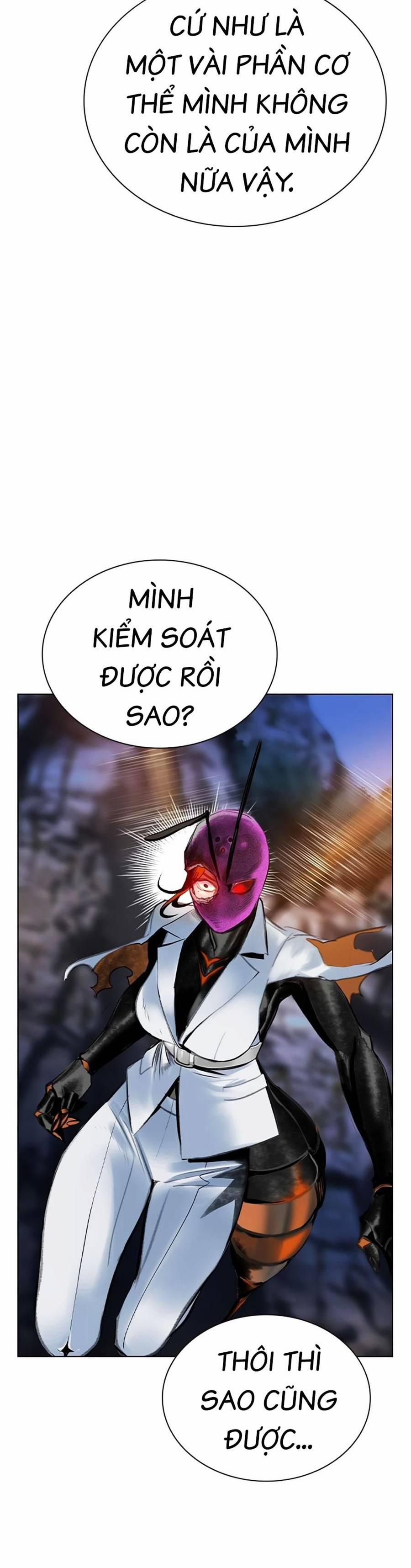 Nhân Trùng Đại Chiến 96 trang 87