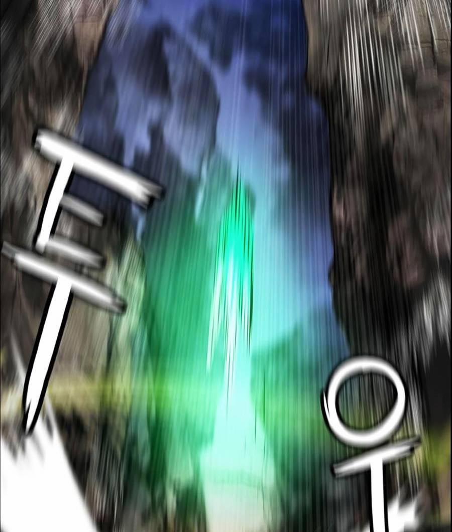 Nhân Trùng Đại Chiến 96 trang 91