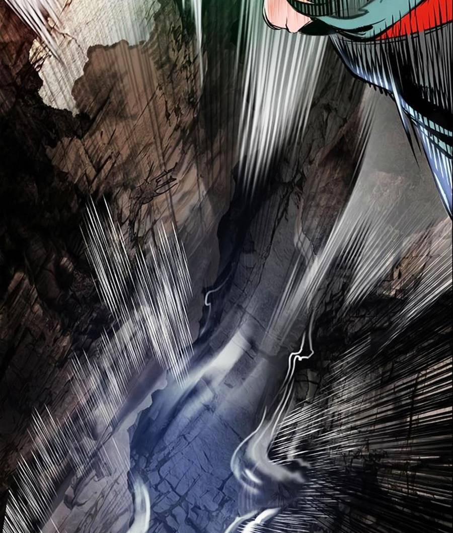 Nhân Trùng Đại Chiến 96 trang 96