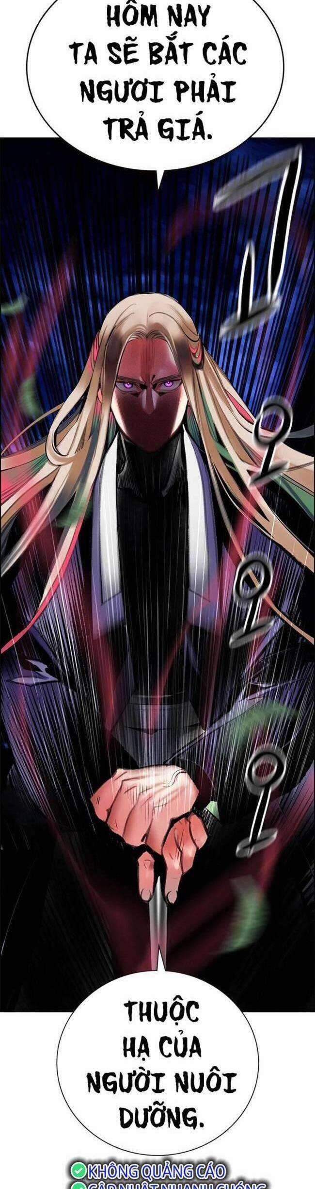 Nhân Trùng Đại Chiến 97 trang 11