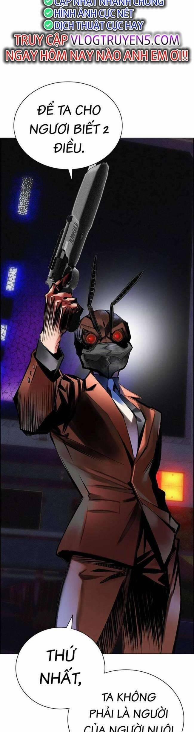 Nhân Trùng Đại Chiến 97 trang 12