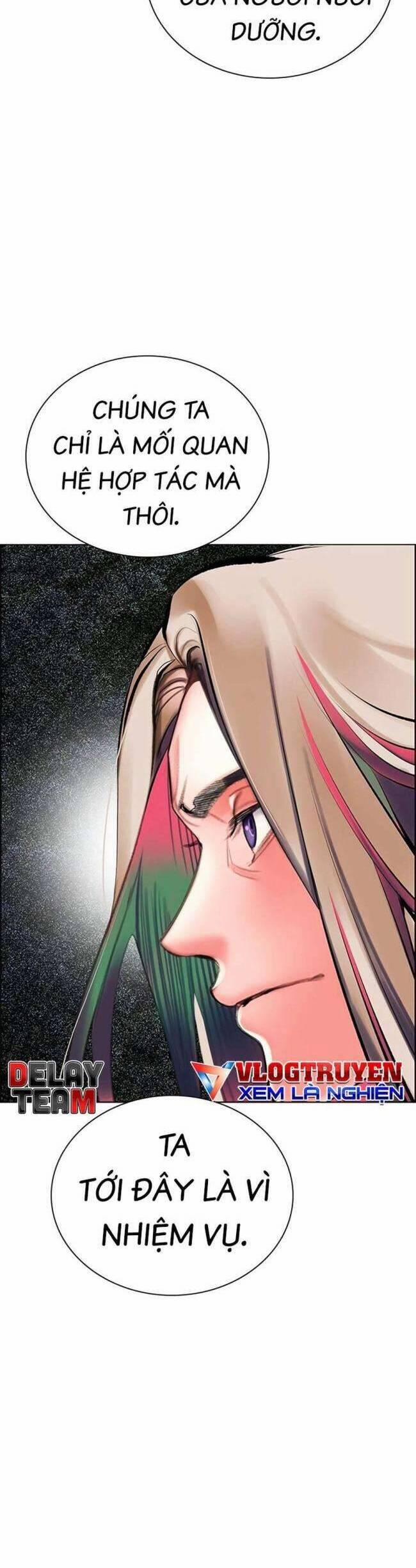 Nhân Trùng Đại Chiến 97 trang 13