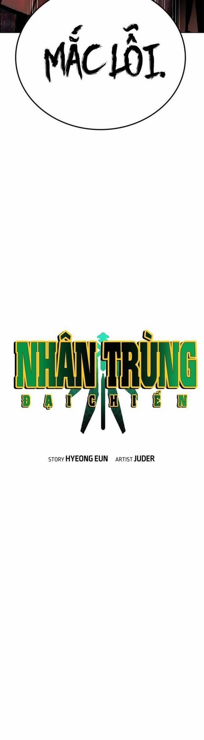 Nhân Trùng Đại Chiến 97 trang 16