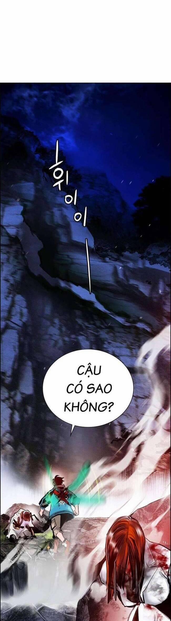 Nhân Trùng Đại Chiến 97 trang 17