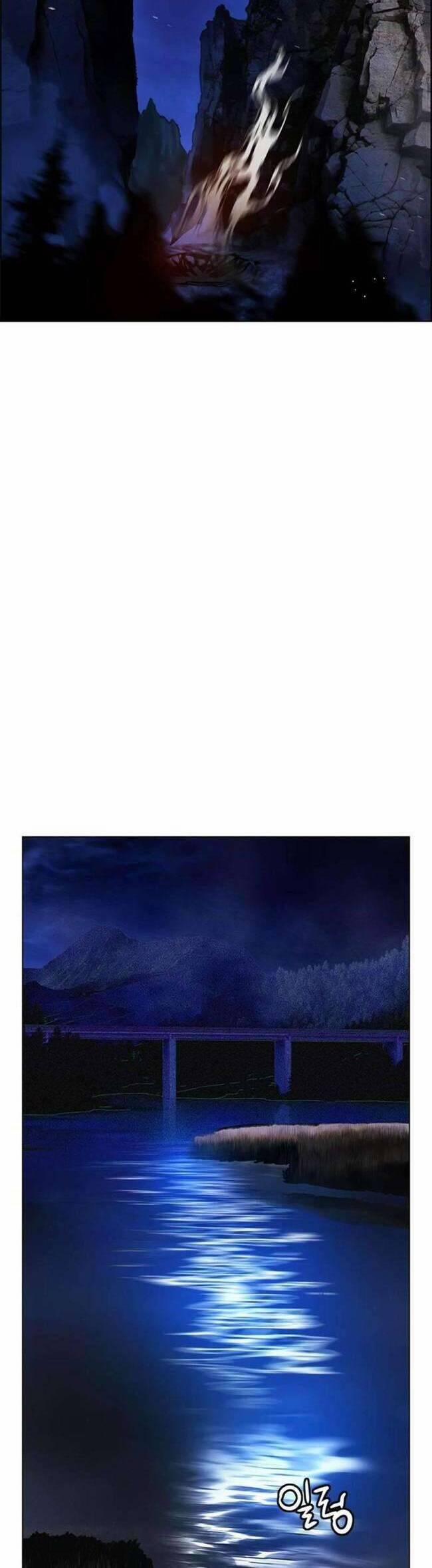 Nhân Trùng Đại Chiến 97 trang 27